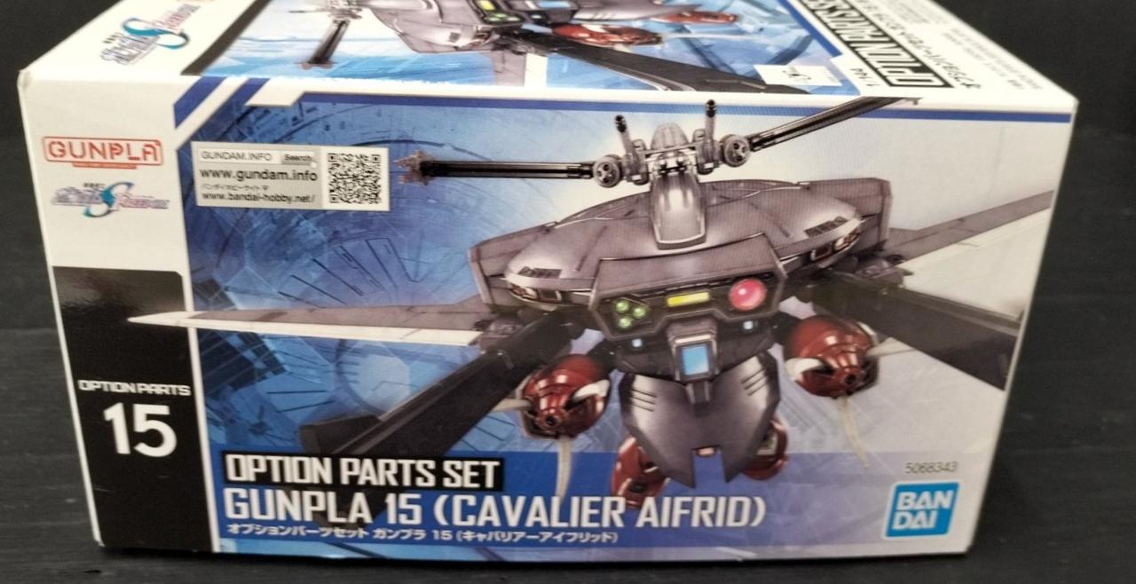 バンダイ(BANDAI)|1/144 オプションパーツセット ガンプラ 15|【ハード
