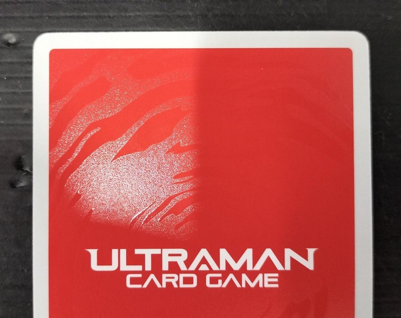 円谷プロダクション|ウルトラマンカードゲーム|【ハードオフ公式通販