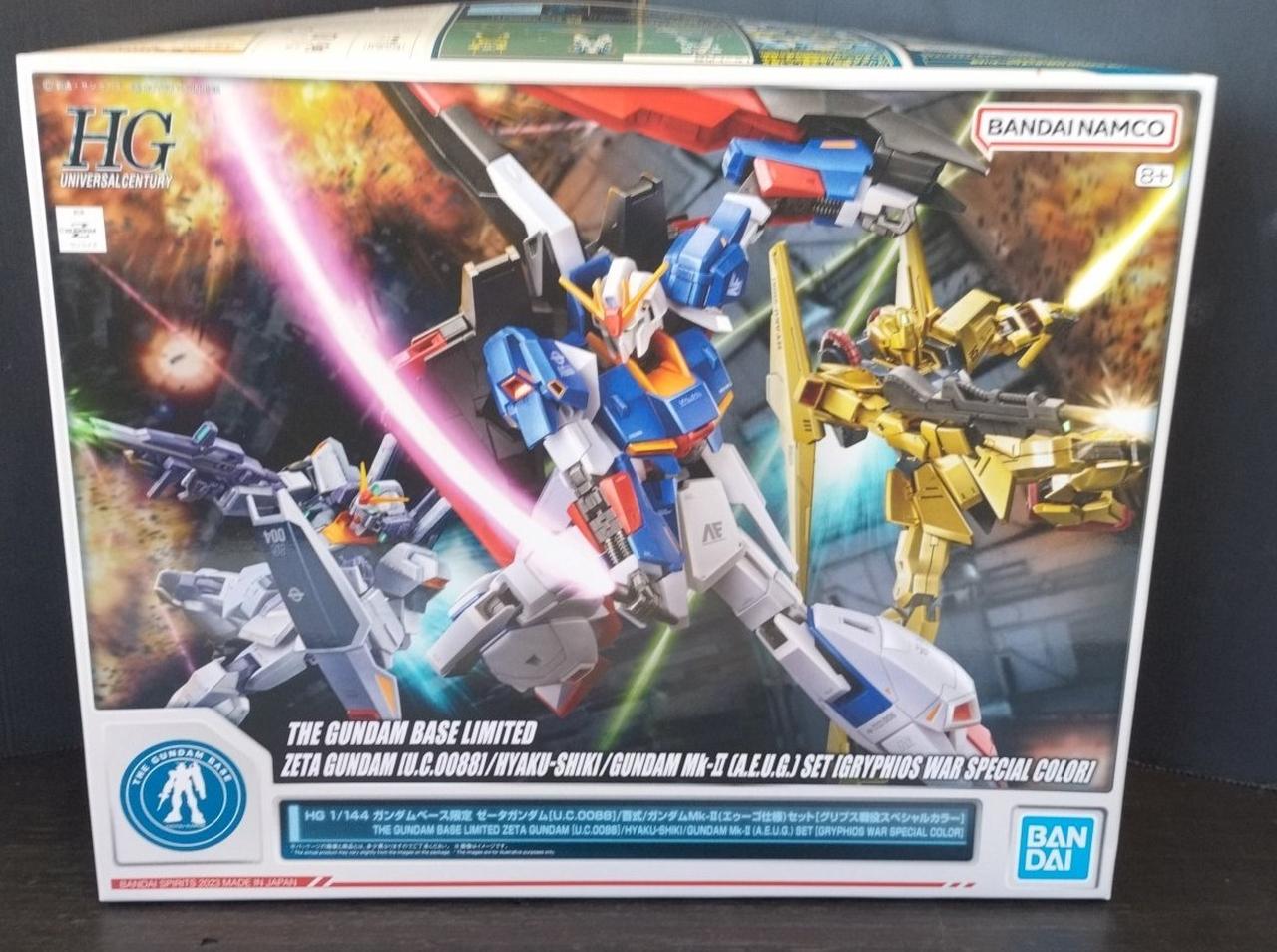 未開封品】HGUC 機動戦士Zガンダム ガンプラセット 【公式通販】