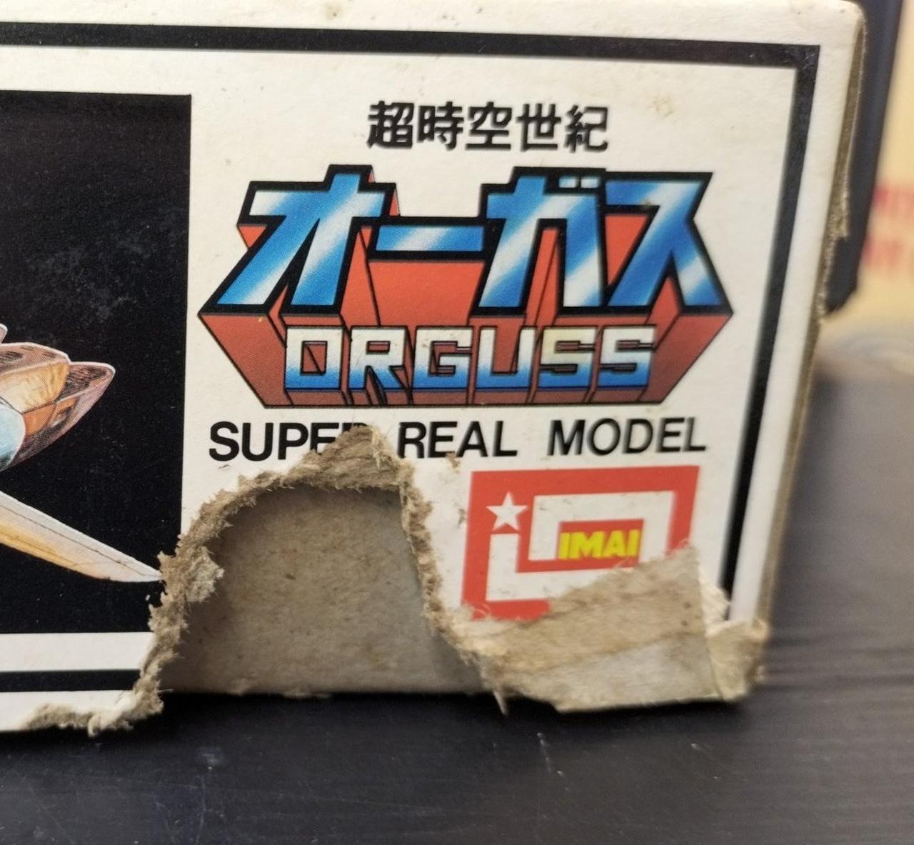 イマイ(IMAI)|超時空世紀オーガス|【ハードオフ公式通販】オフモール