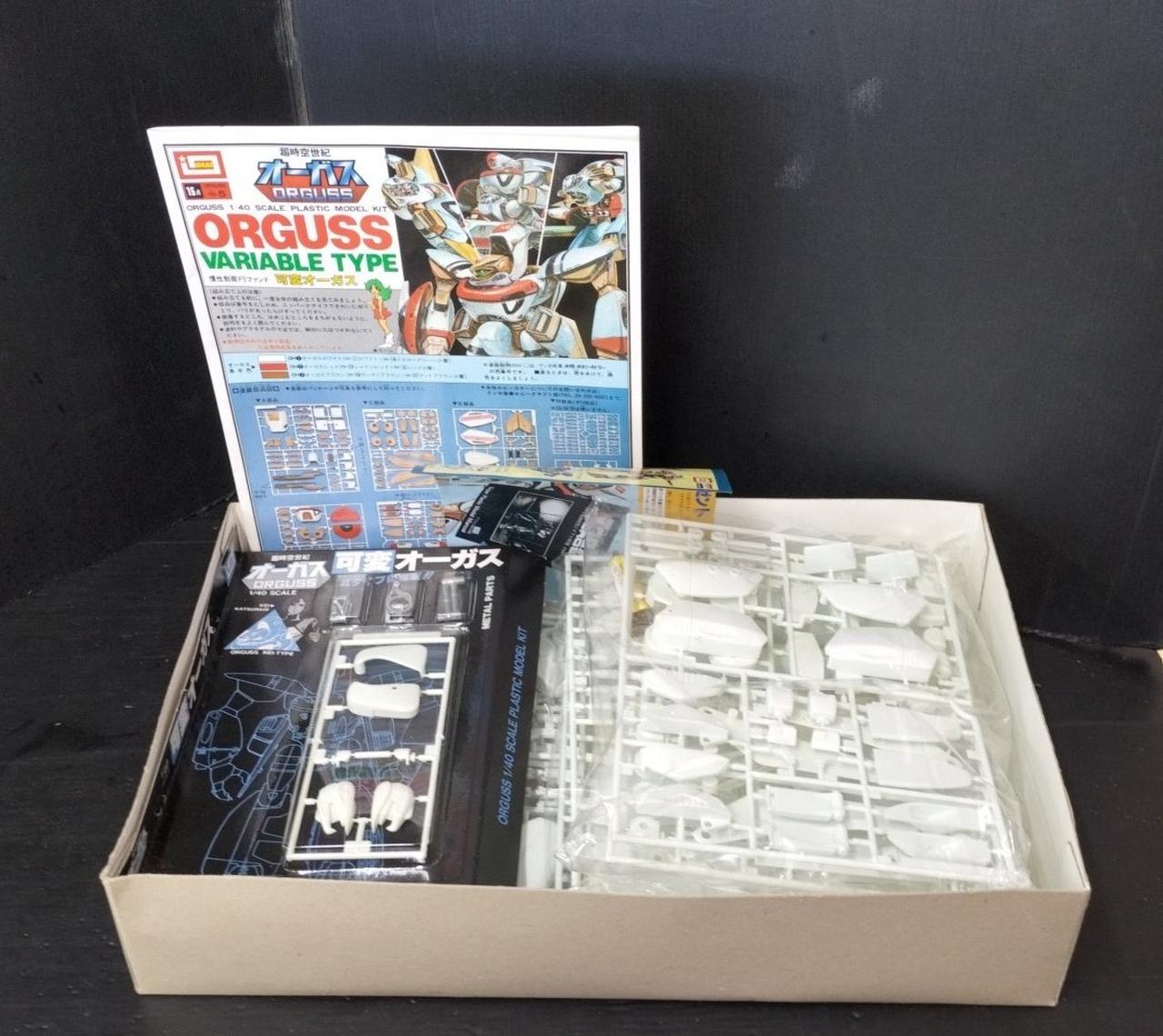 イマイ(IMAI)|超時空世紀オーガス|【ハードオフ公式通販】オフモール