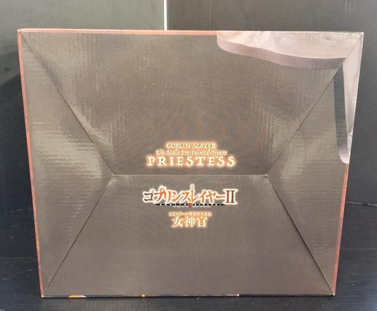 箱入り娘|ゴブリンスレイヤーII|【ハードオフ公式通販】オフモール