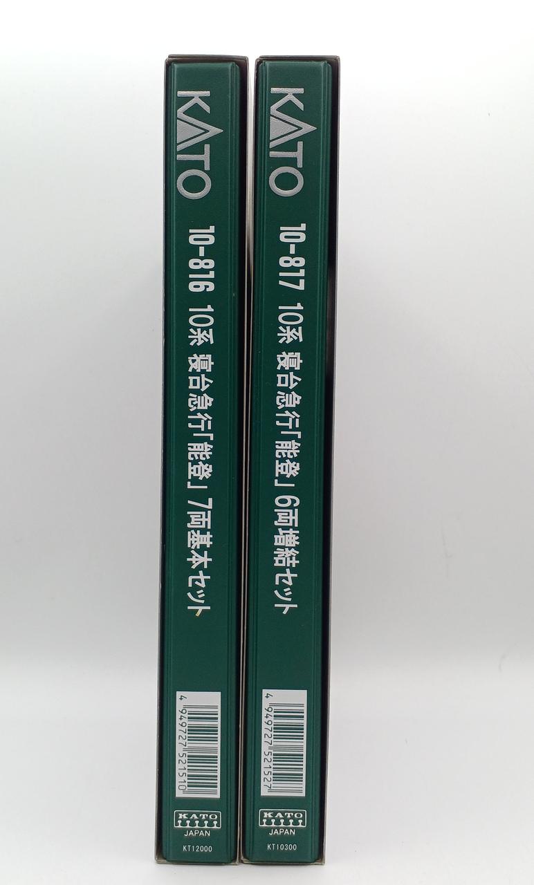 カトー(KATO)|10-816 10-817 寝台急行「能登」セット|【ハードオフ公式