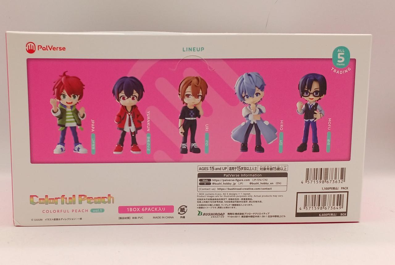 ブシロード|キャラクターグッズ|【ハードオフ公式通販】オフモール