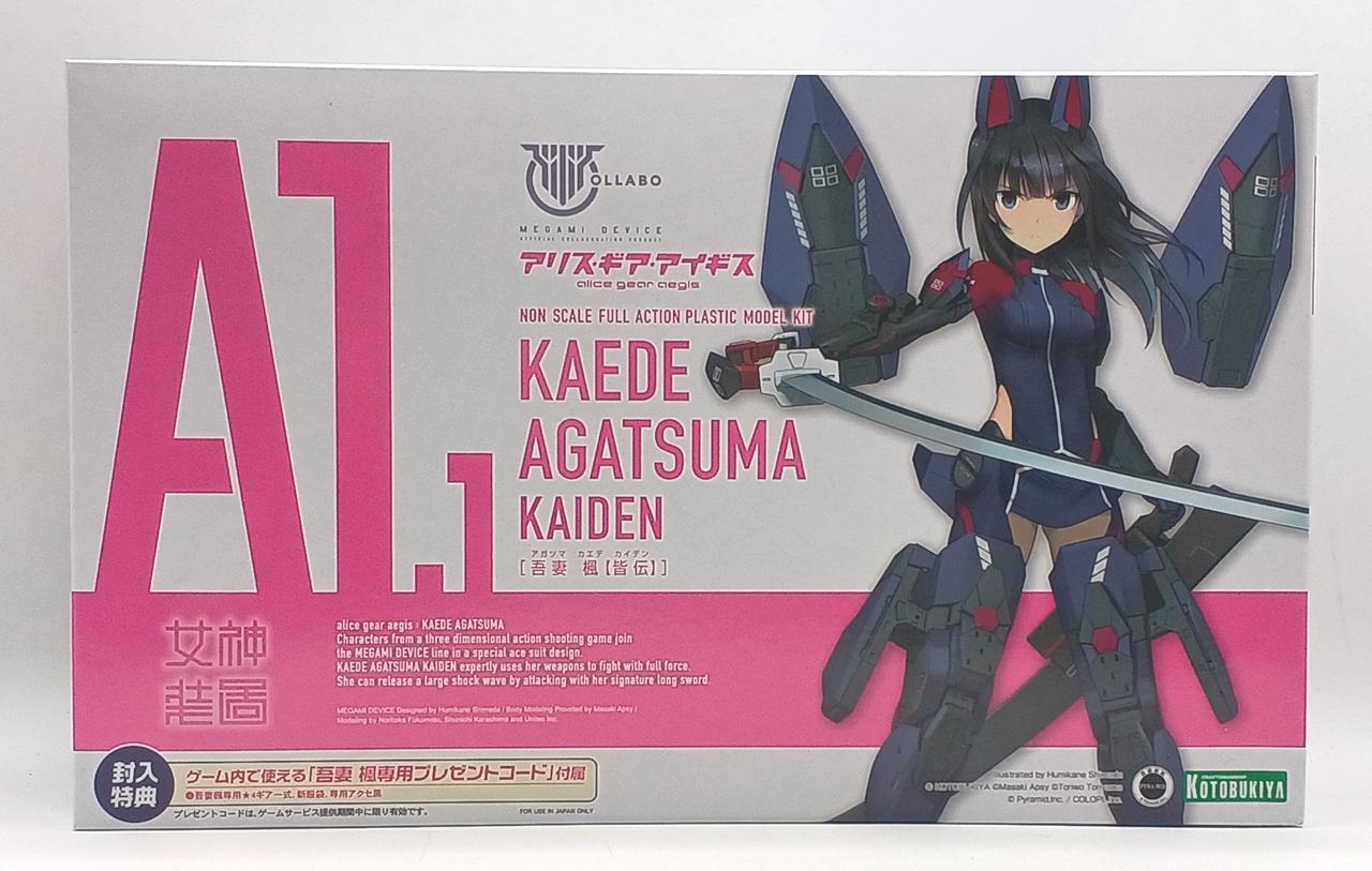 コトブキヤ(KOTOBUKIYA)|メガミデバイス×アリス・ギア・アイギス