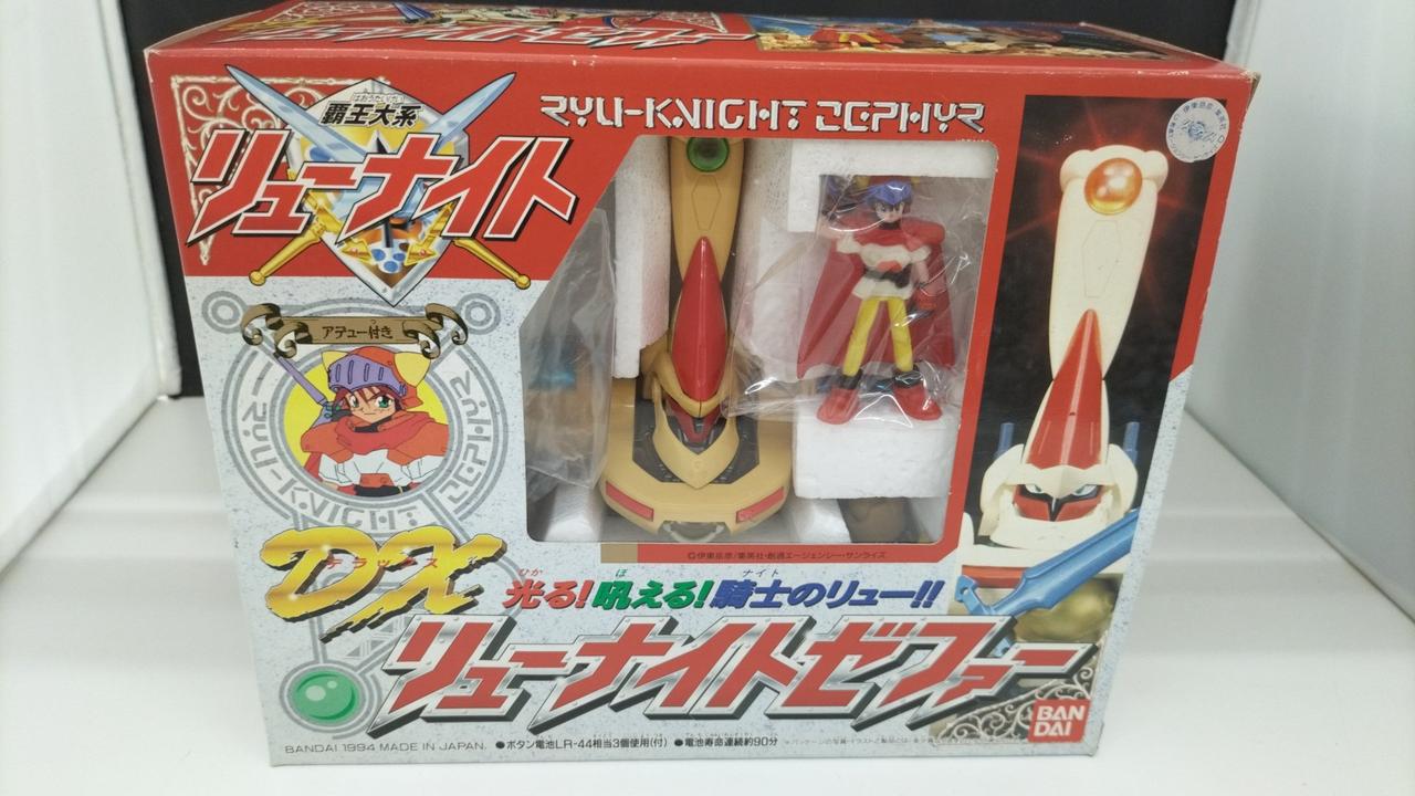 バンダイ(BANDAI)|DXリューナイトゼファー|【ハードオフ公式通販】オフ