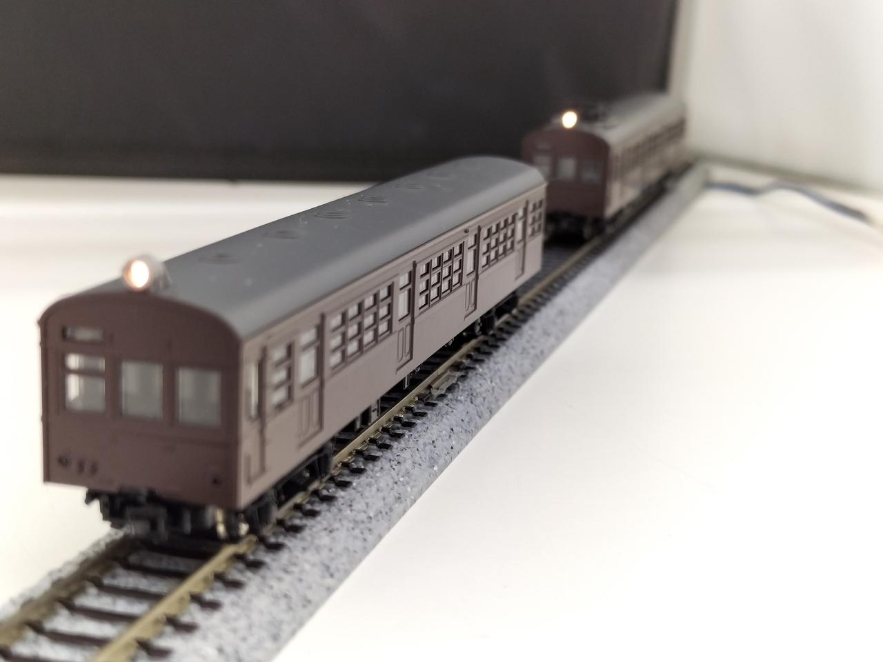 トミックス(TOMIX)|国鉄72・73形通勤電車基本セット|【ハードオフ公式