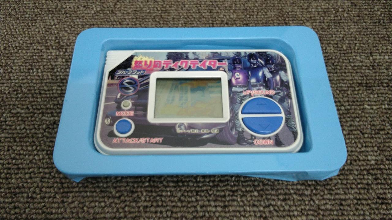 バンダイ(BANDAI)|ブルースワット怒りのディクテイター|【ハードオフ