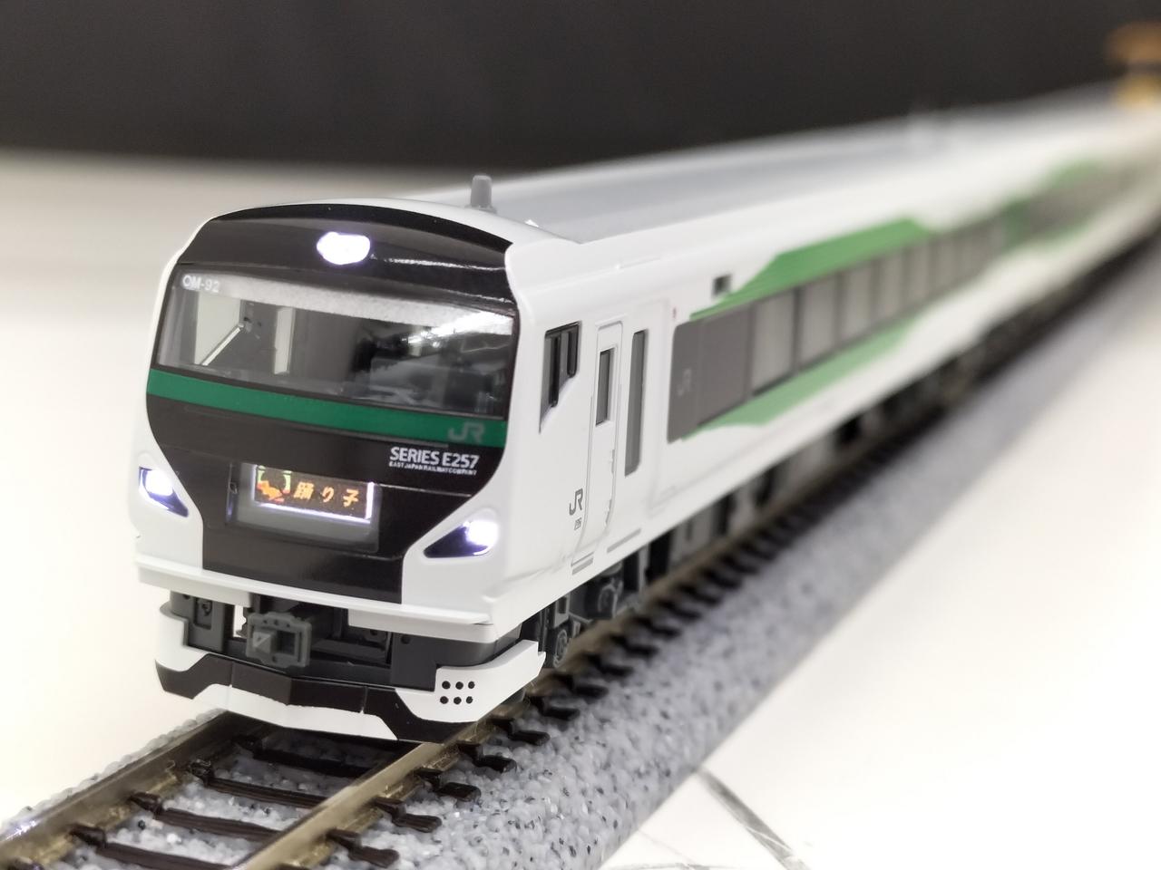 カトー(KATO)|E257系5000番台9両セット|【ハードオフ公式通販】オフ