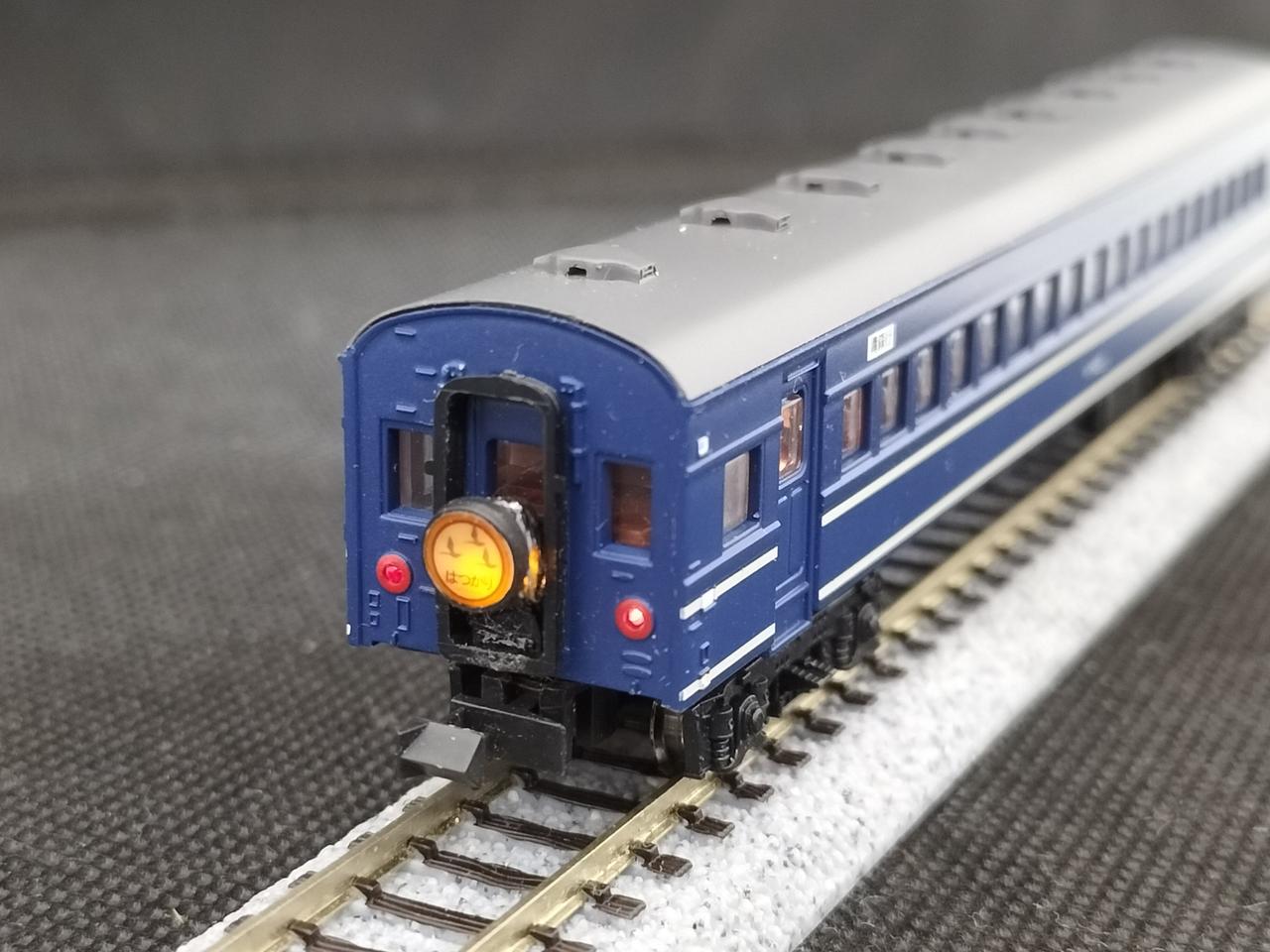 マイクロエース A-5250 C61-11 44系客車 特急「はつかり」基本7両