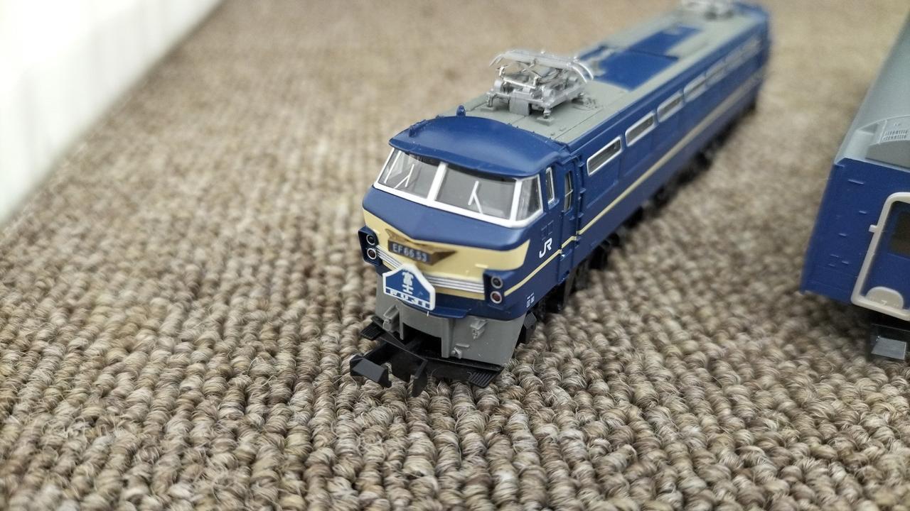 トミックス(TOMIX)|ベーシックセットSDブルートレイン|【ハードオフ