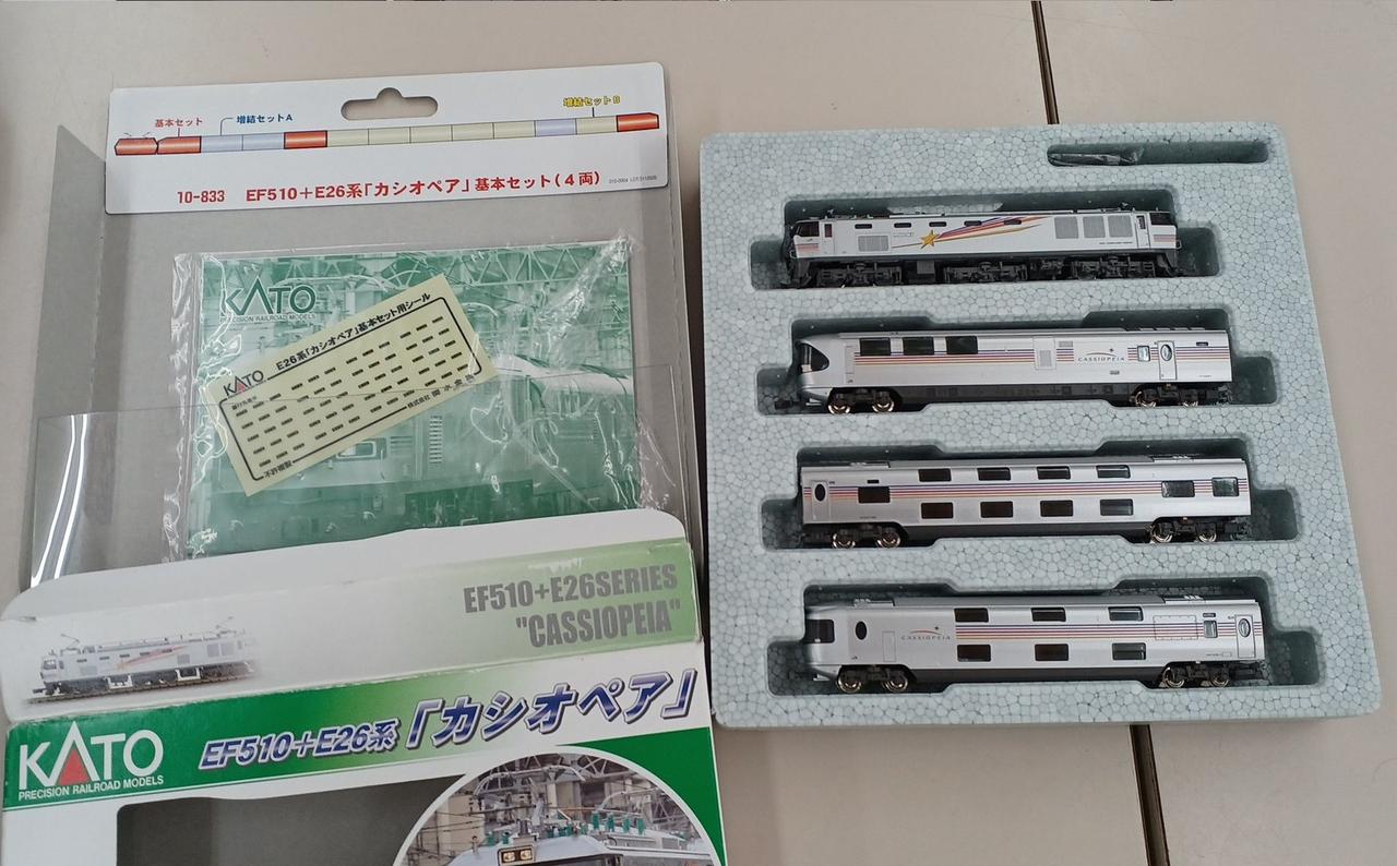 KATO|1/150 EF510+E26系カシオペア 基本4両セット|【ハードオフ公式