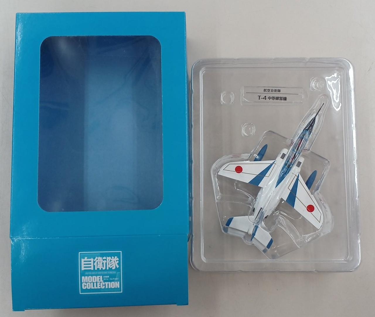 デアゴスティーニ|自衛隊モデル・コレクション|【ハードオフ公式通販