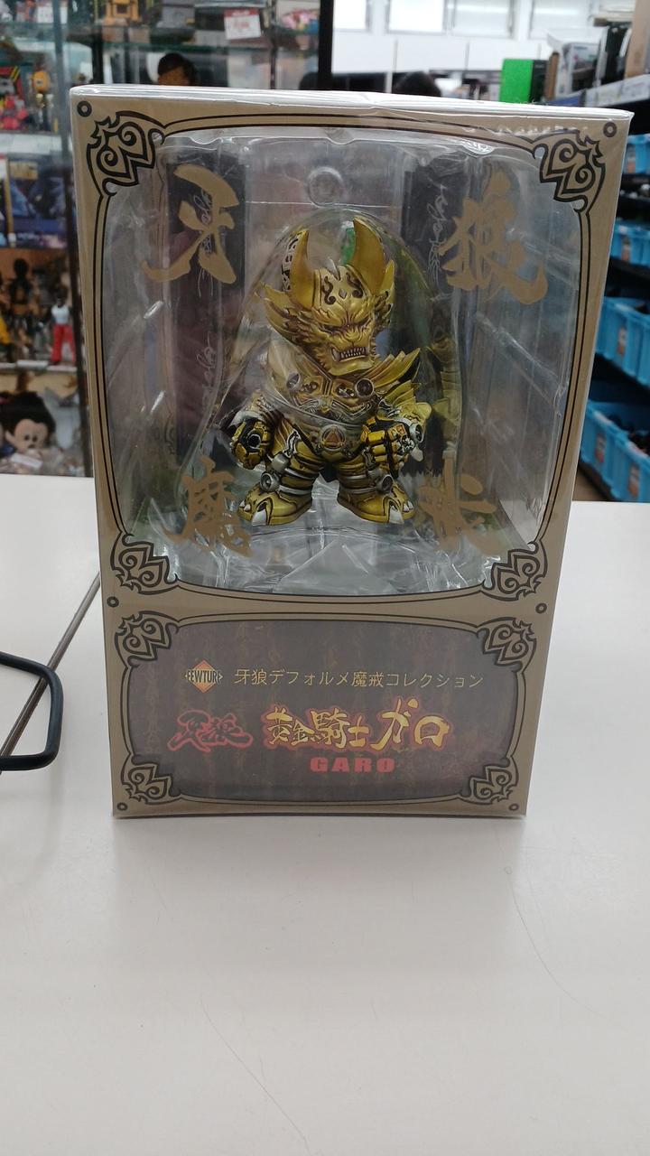 アート・ストーム|牙狼デフォルメ魔戒コレクション 黄金騎士ガロ