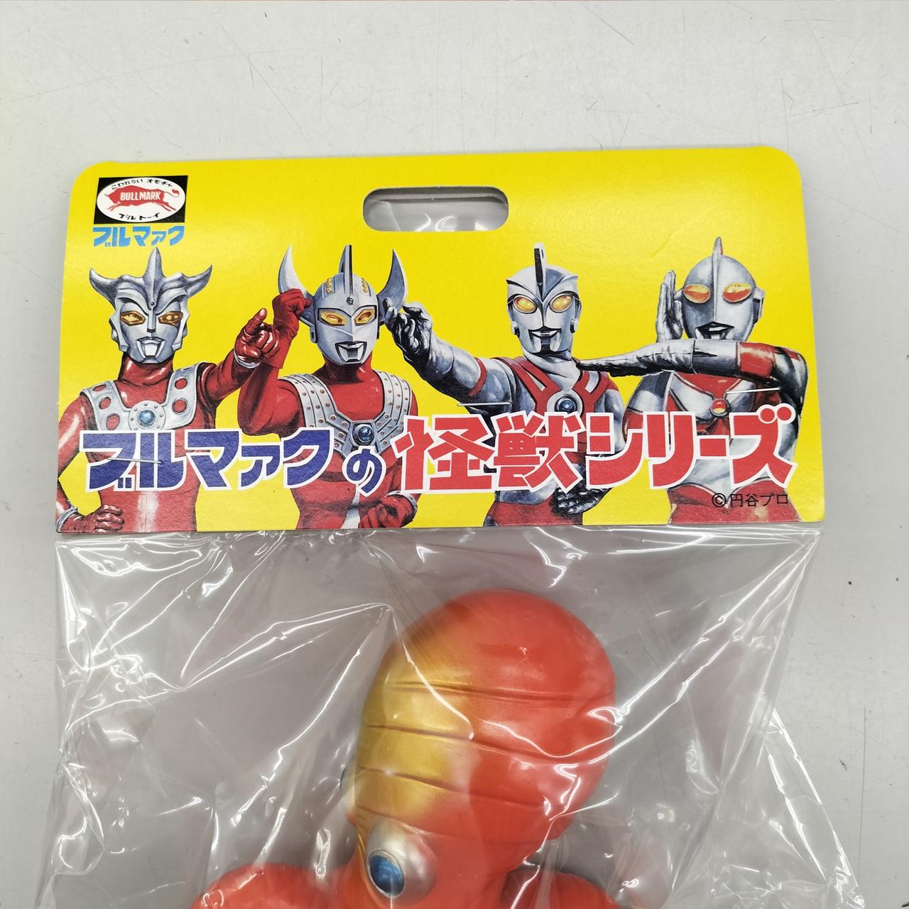 ブルマァク|タガール(復刻版) オレンジ|【ハードオフ公式通販】オフ