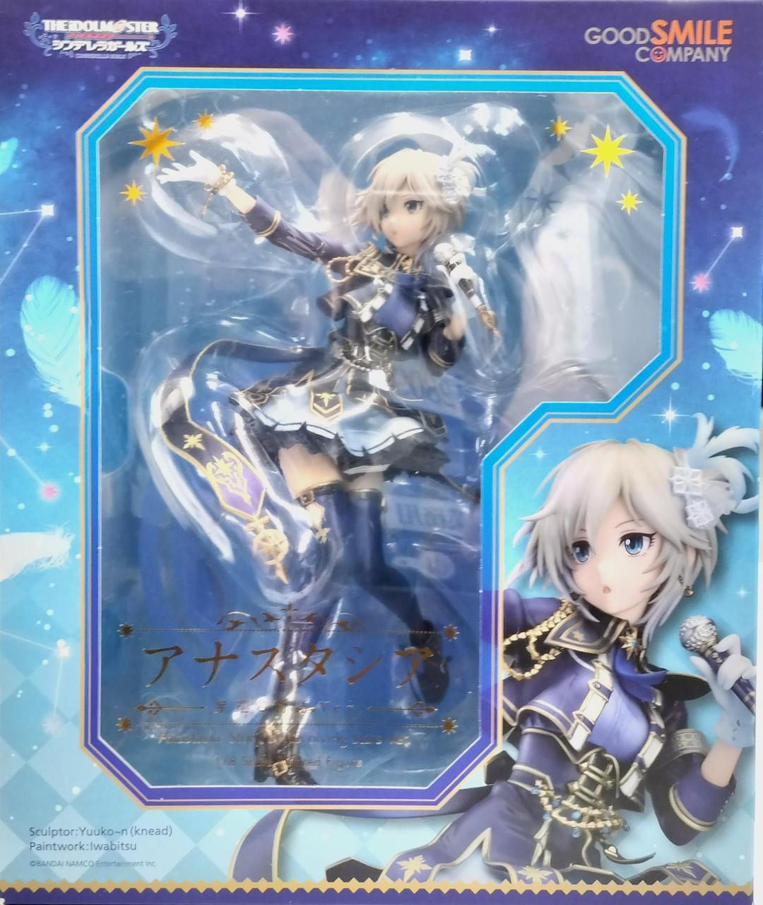 グッドスマイルカンパニー(GOOD SMILE COMPANY)|アナスタシア 星巡る