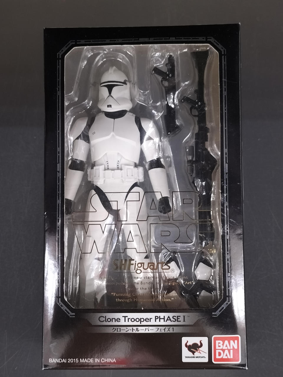 バンダイ|ｸﾛｰﾝﾄﾙｰﾊﾟｰﾌｪｲｽﾞ1|【ハードオフ公式通販】オフモール