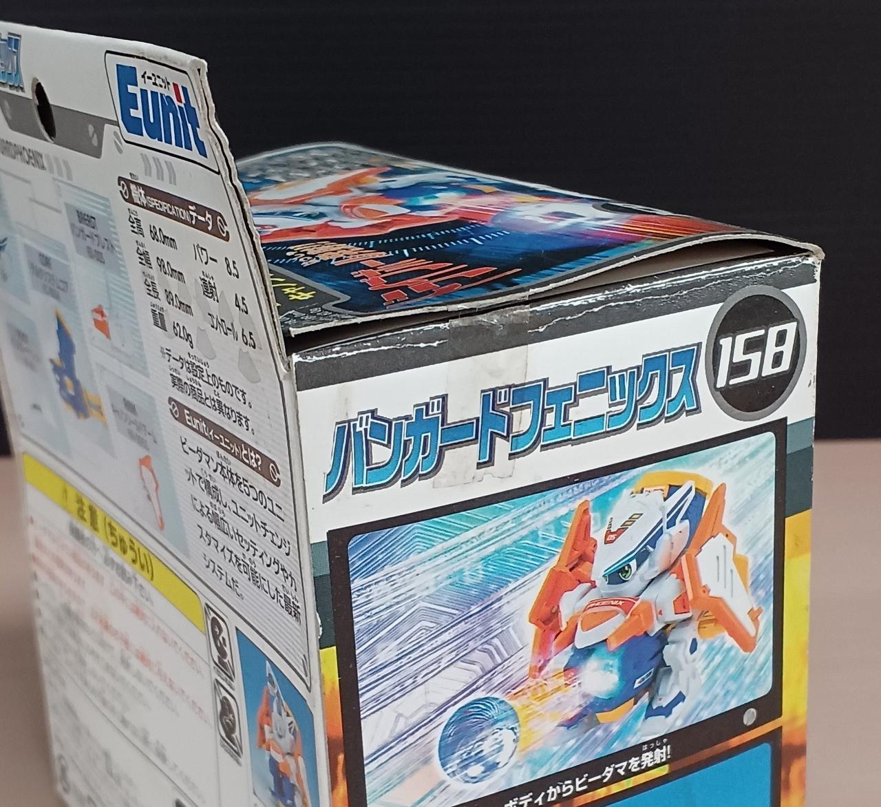 タカラ|バンガードフェニックス|【ハードオフ公式通販】オフモール