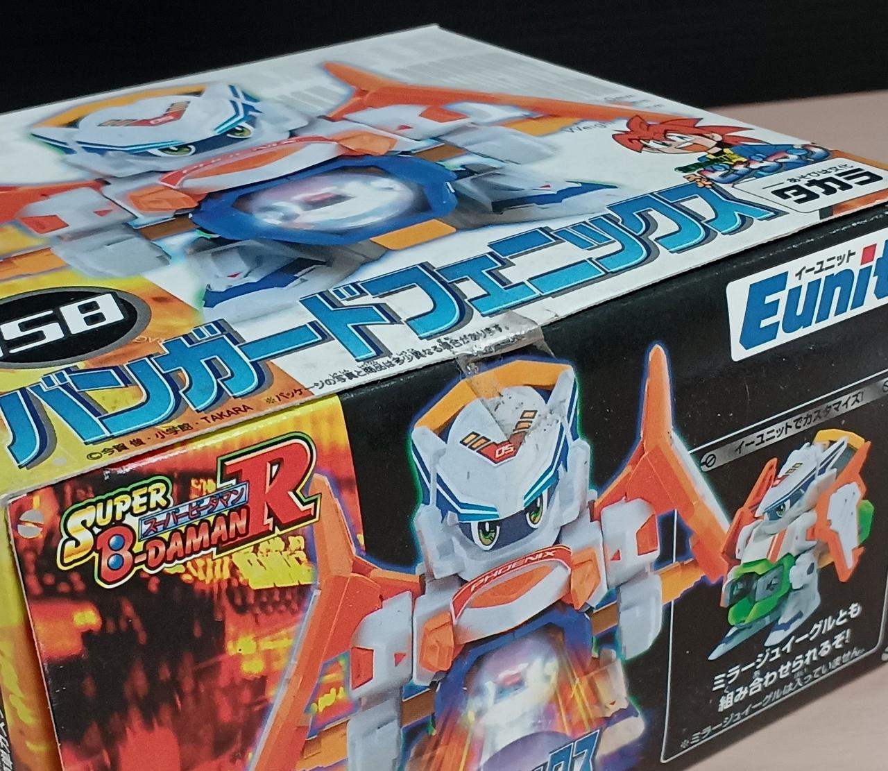 タカラ|バンガードフェニックス|【ハードオフ公式通販】オフモール