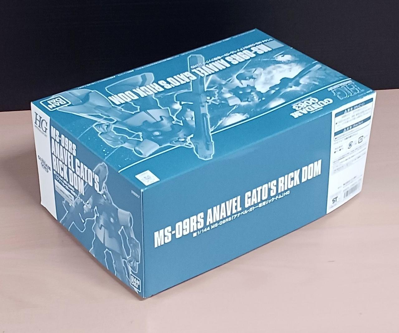 バンダイ|1/144 MS-09RS アナベル・ガトー専用リック・ドム|【ハード