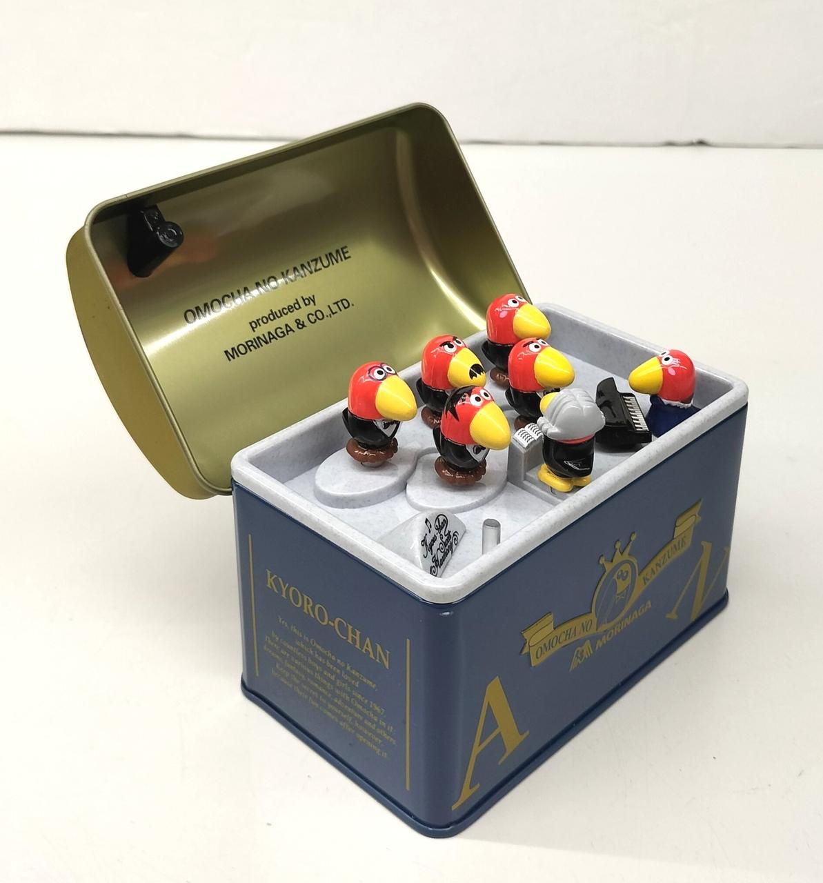 森永製菓|キョロちゃんオルゴール|【ハードオフ公式通販】オフモール