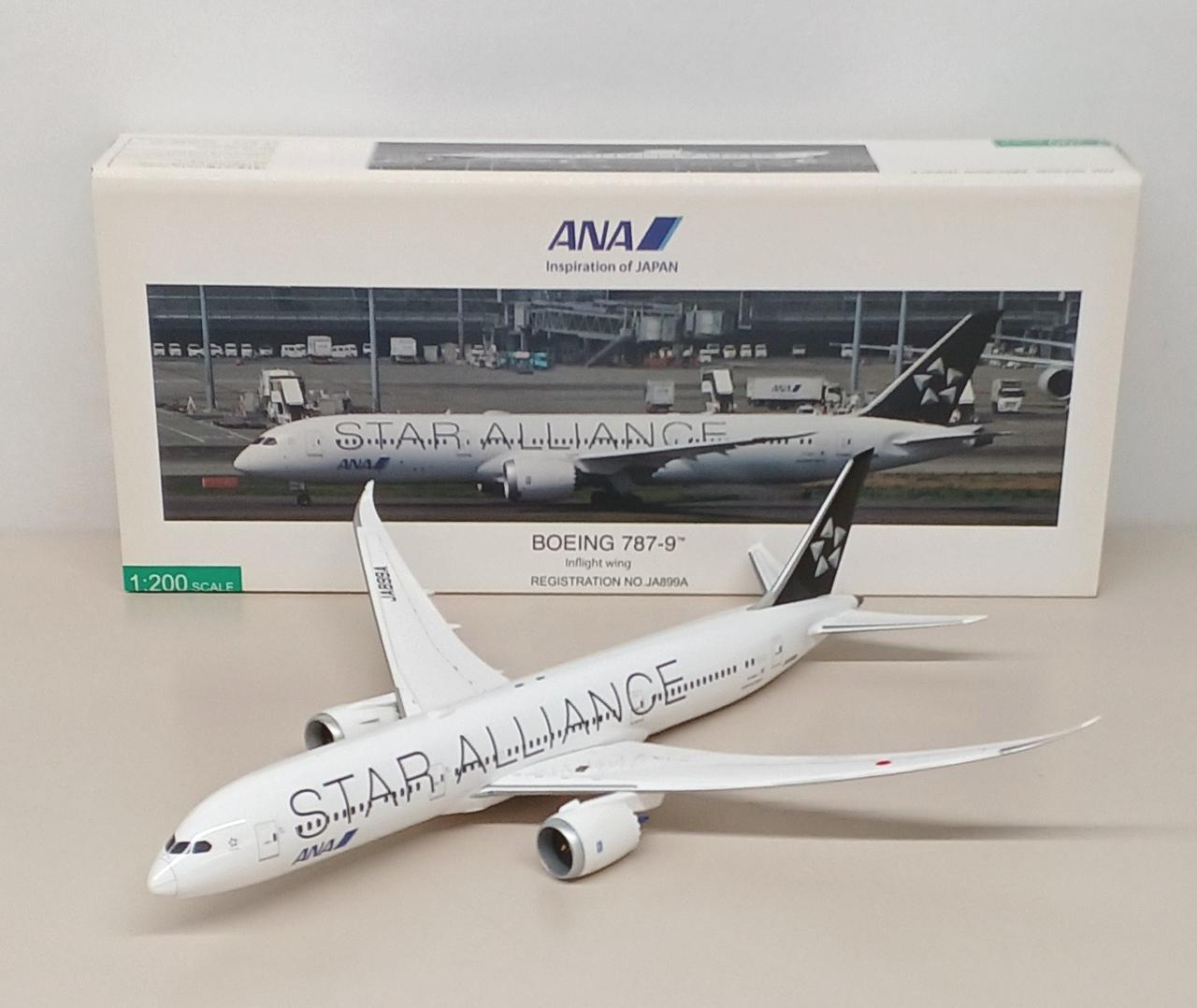 全日空商事|B787-9 ANA スターアライアンス JA899A|【ハードオフ公式