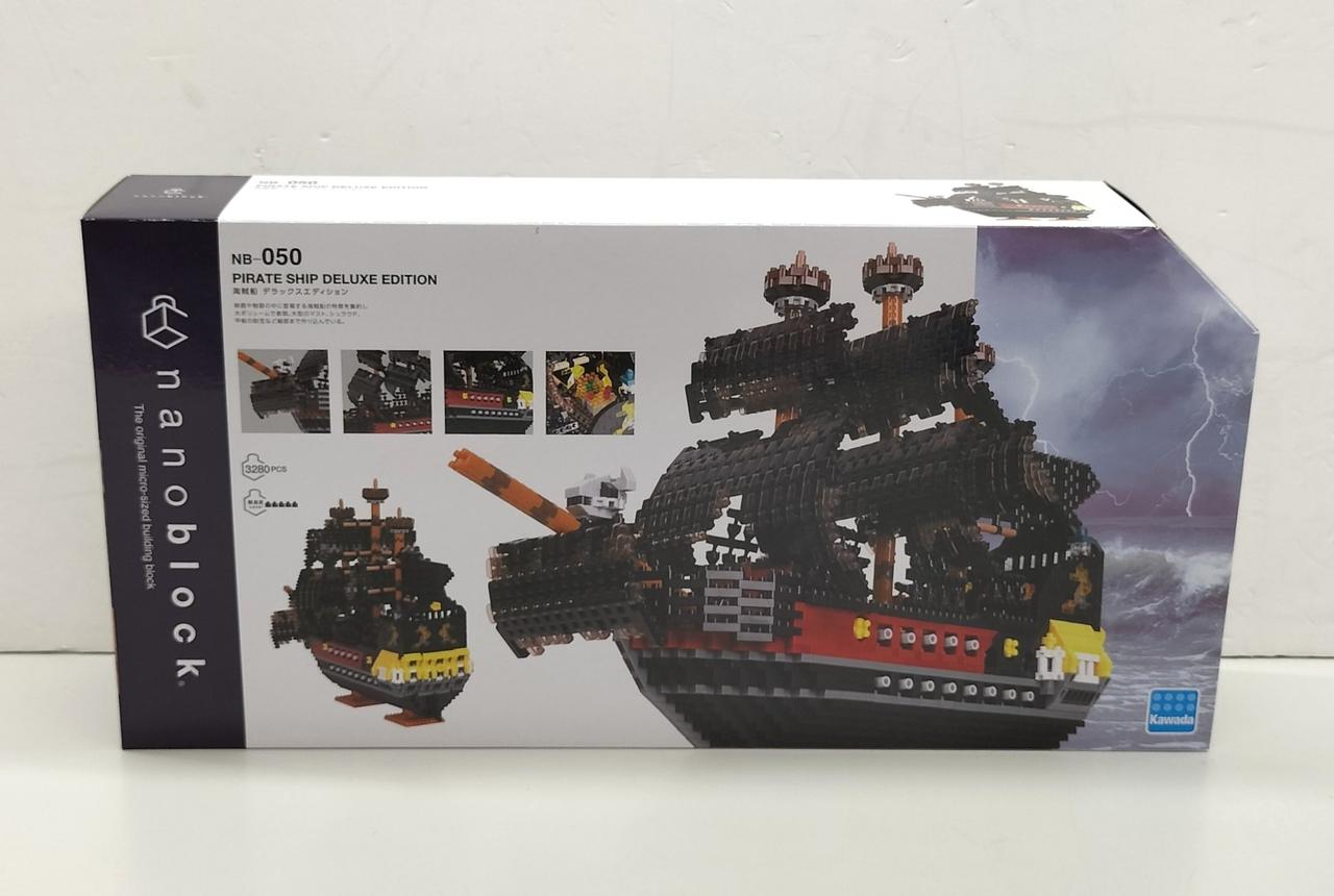 株式会社カワダ|ナノブロック 海賊船 デラックスエディション|【ハード