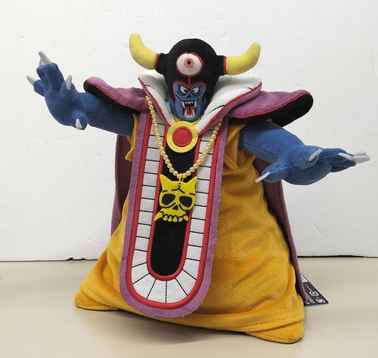 スクウェア・エニックス|伝説の魔王ぬいぐるみ ゾーマ|【ハードオフ