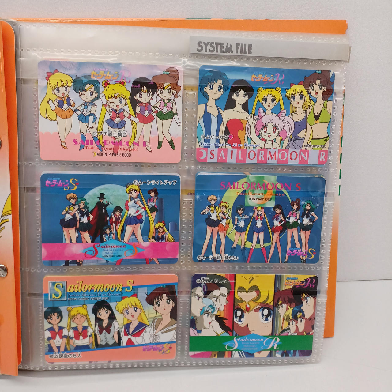 バンダイ(BANDAI)|セーラームーン カードダス|【ハードオフ公式通販