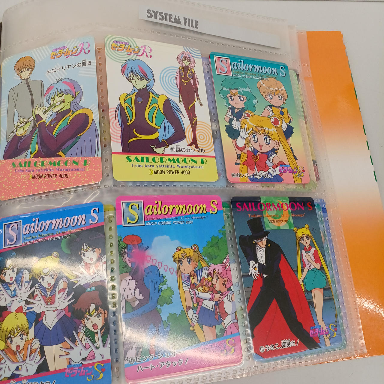 バンダイ(BANDAI)|セーラームーン カードダス|【ハードオフ公式通販