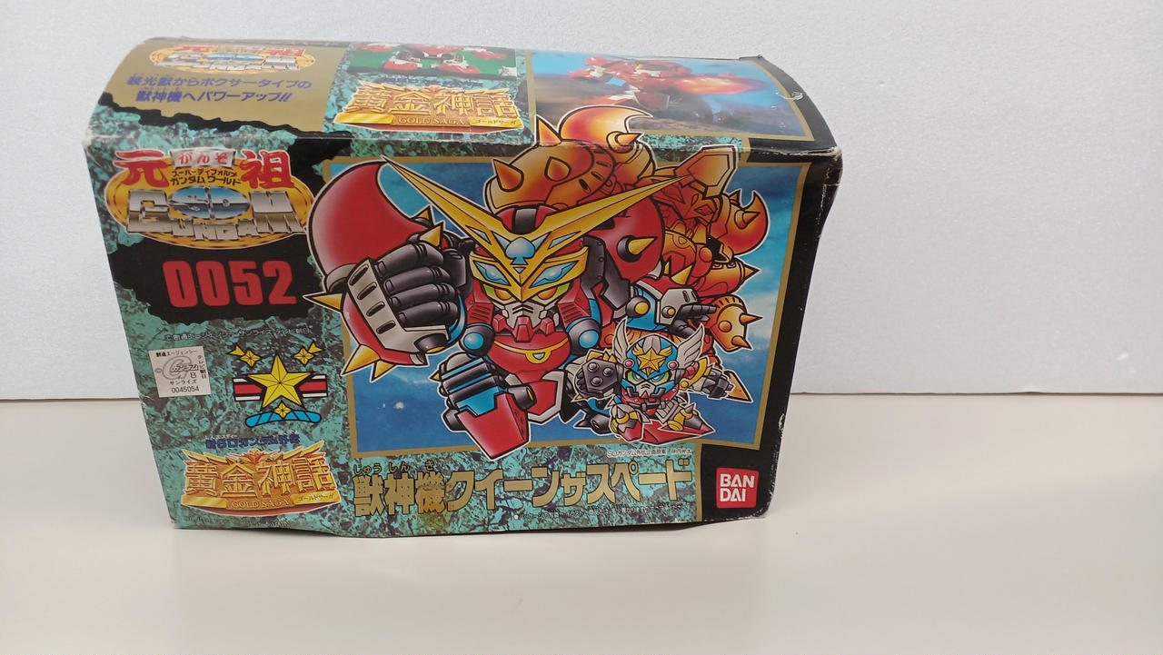 バンダイ|新SDガンダム外伝 黄金神話 獣神機クイーンザスペード