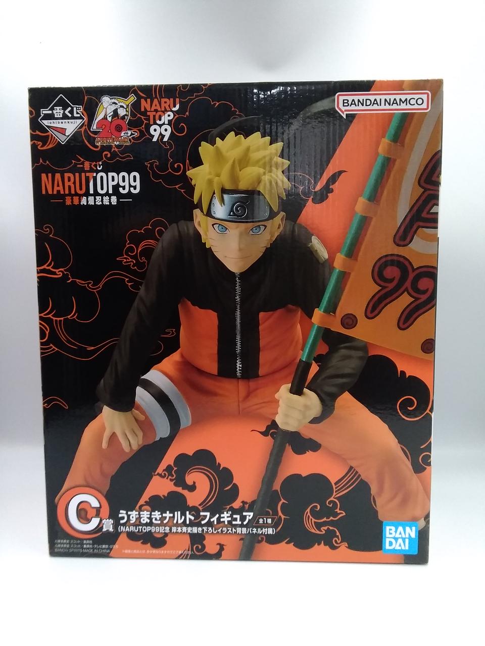 バンダイ(BANDAI)|NARUTOP99-豪華絢爛忍絵巻-|HARDOFFオフモール