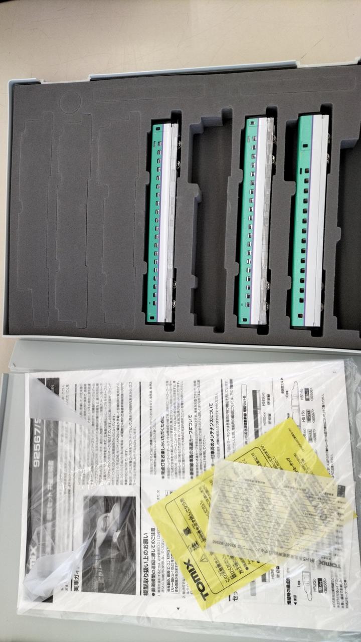 トミックス(TOMIX)|Nゲージ|【ハードオフ公式通販】オフモール