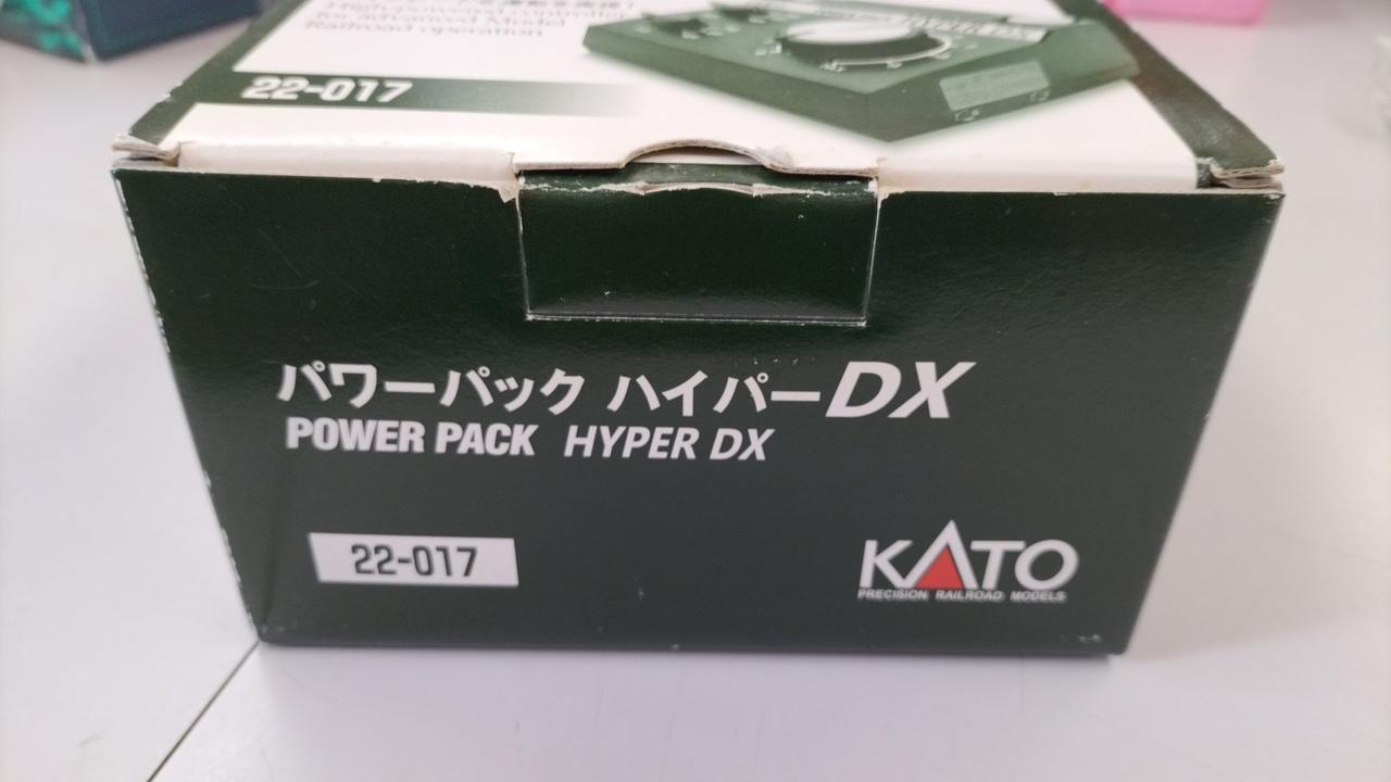カトー(KATO)|パワーパック ハイパーDX|【ハードオフ公式通販】オフ