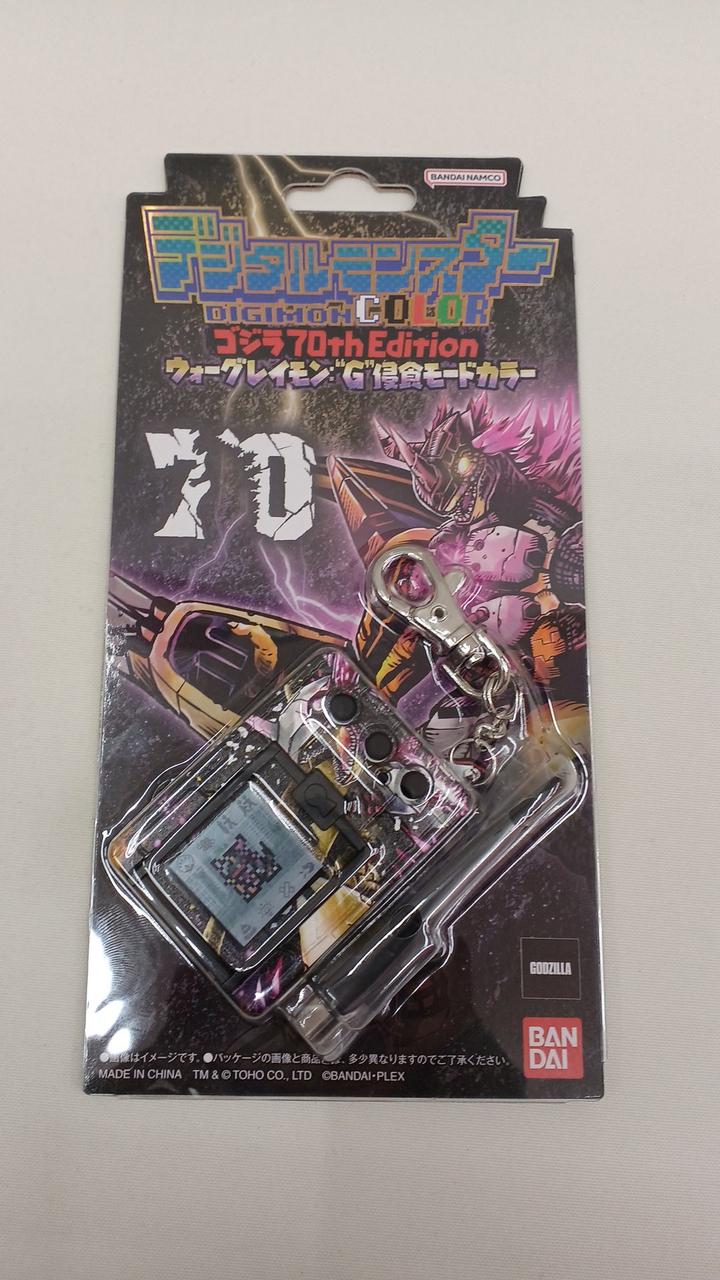 BANDAI|デジタルモンスター|【ハードオフ公式通販】オフモール