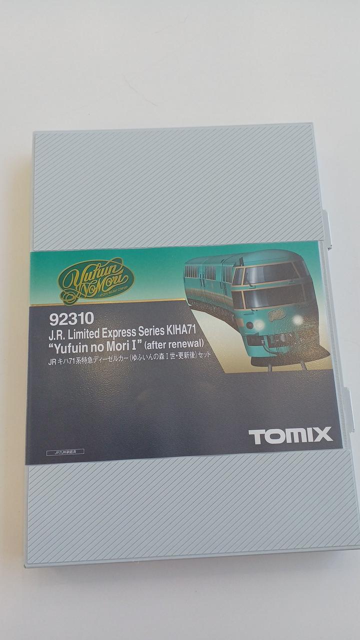 TOMIX|JR キハ71系特急ディーゼルカー(ゆふいんの森Ⅰ世・更新後