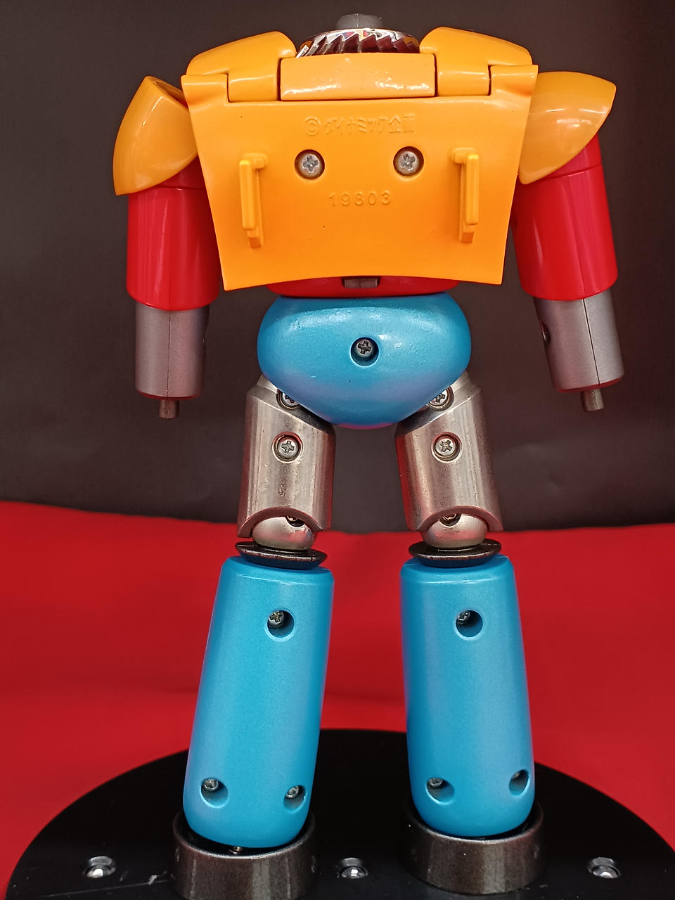 バンダイ|ゲッターポセイドン|【ハードオフ公式通販】オフモール