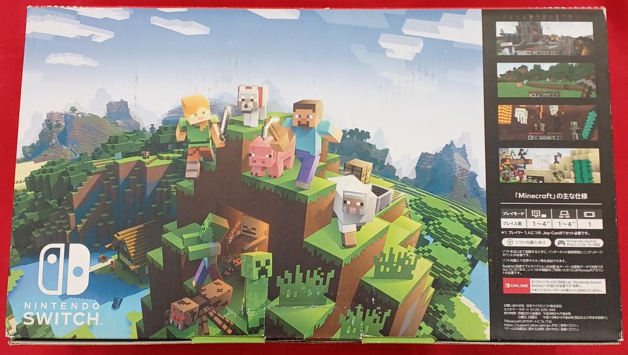 NINTENDO / 任天堂|NINTENDO SWITCH MINECRAFTセット|【ハードオフ公式