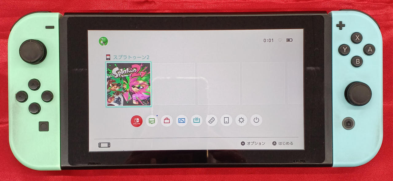 ニンテンドウ(NINTENDO)|NINTENDO SWITCH どうぶつの森セット|【ハード