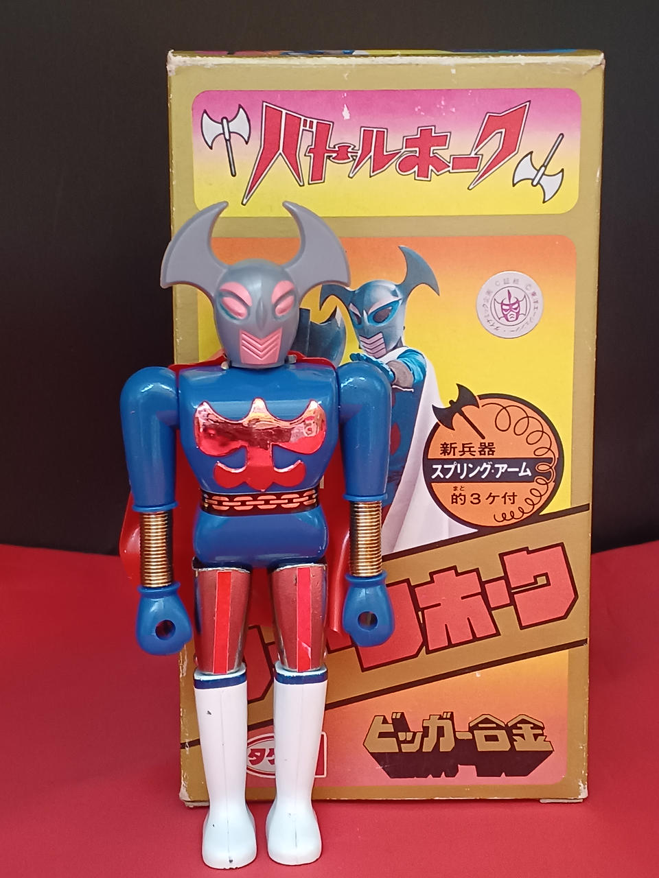 タケミ|クイーンホーク|【ハードオフ公式通販】オフモール