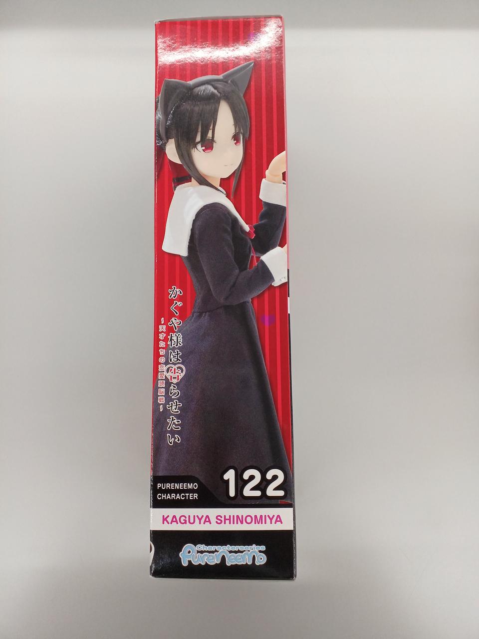 AZONE|かぐや様は告らせたい|【ハードオフ公式通販】オフモール