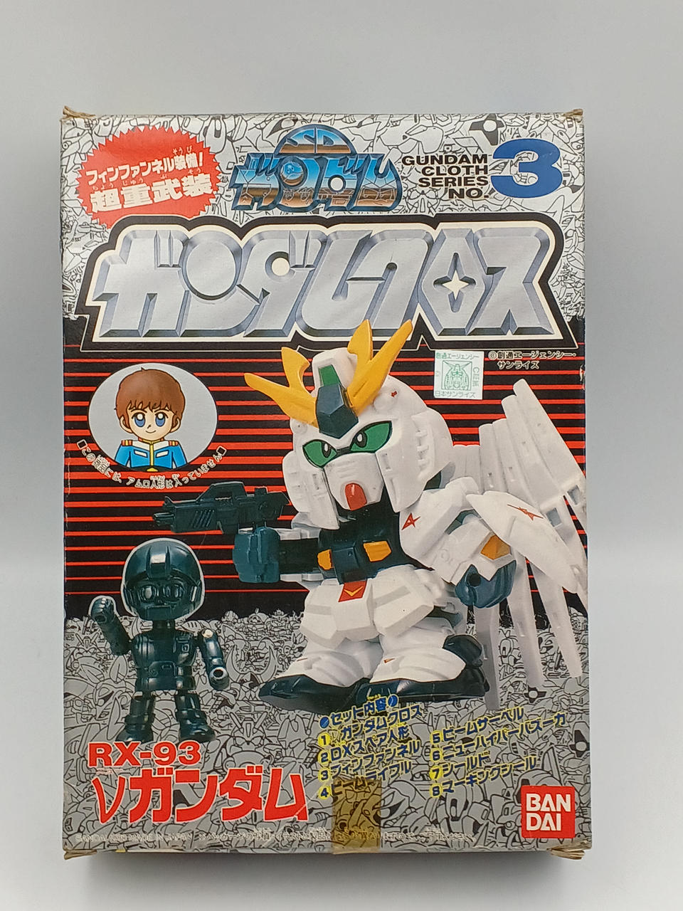 バンダイ(BANDAI)|SDガンダムガンダムクロス|【ハードオフ公式通販