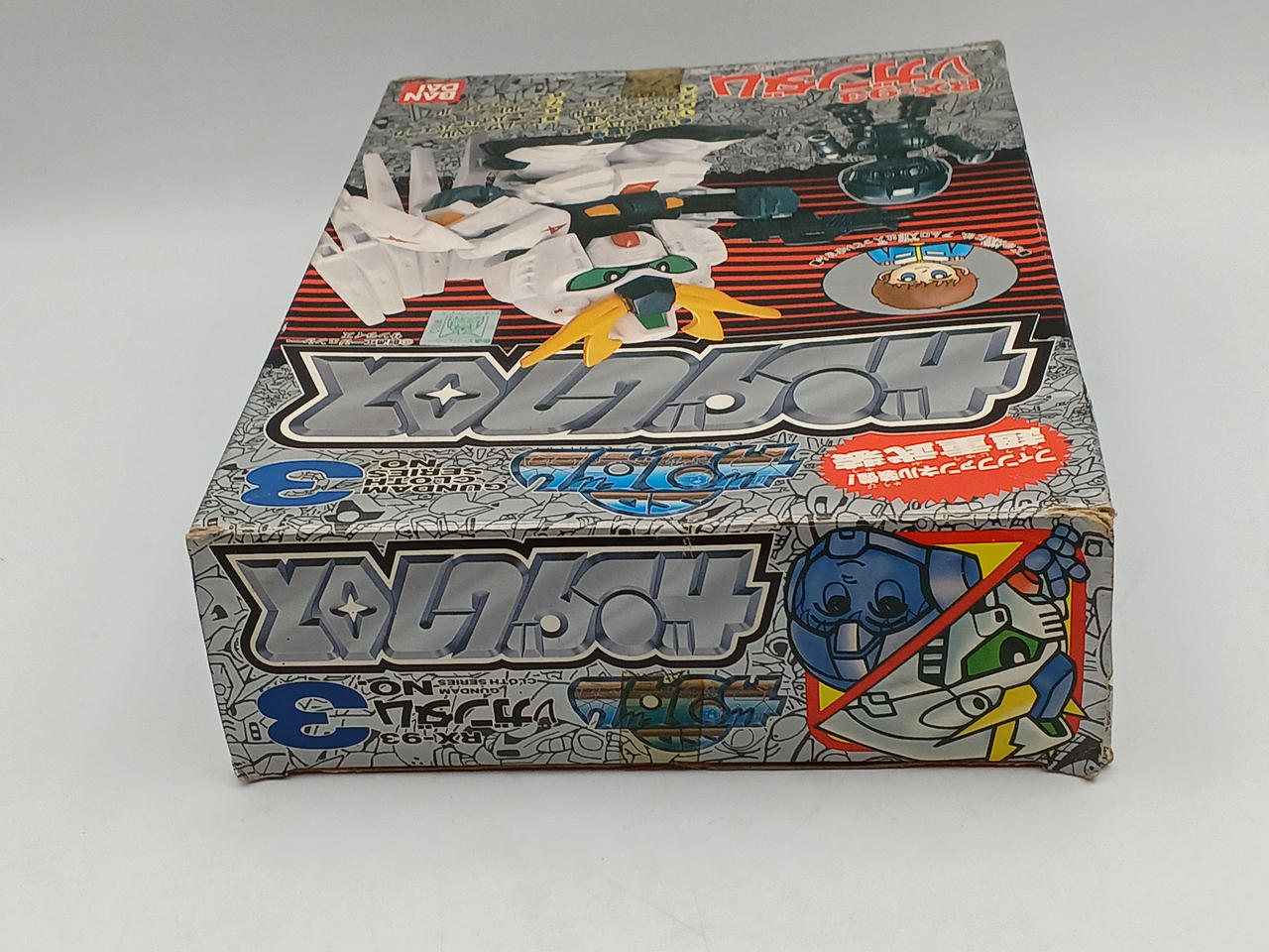 バンダイ(BANDAI)|SDガンダムガンダムクロス|【ハードオフ公式通販