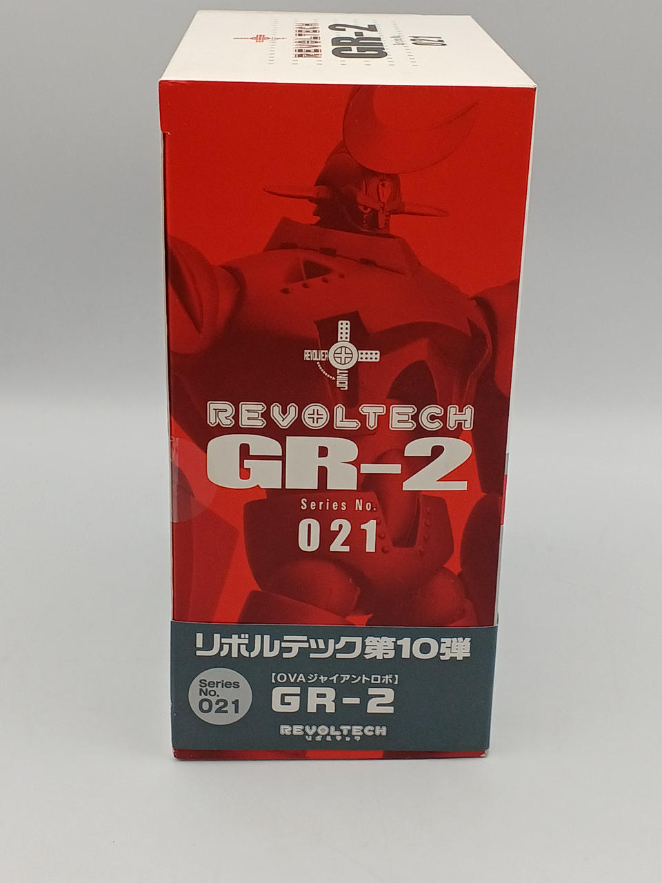 海洋堂|リボルテックヤマグチ|【ハードオフ公式通販】オフモール