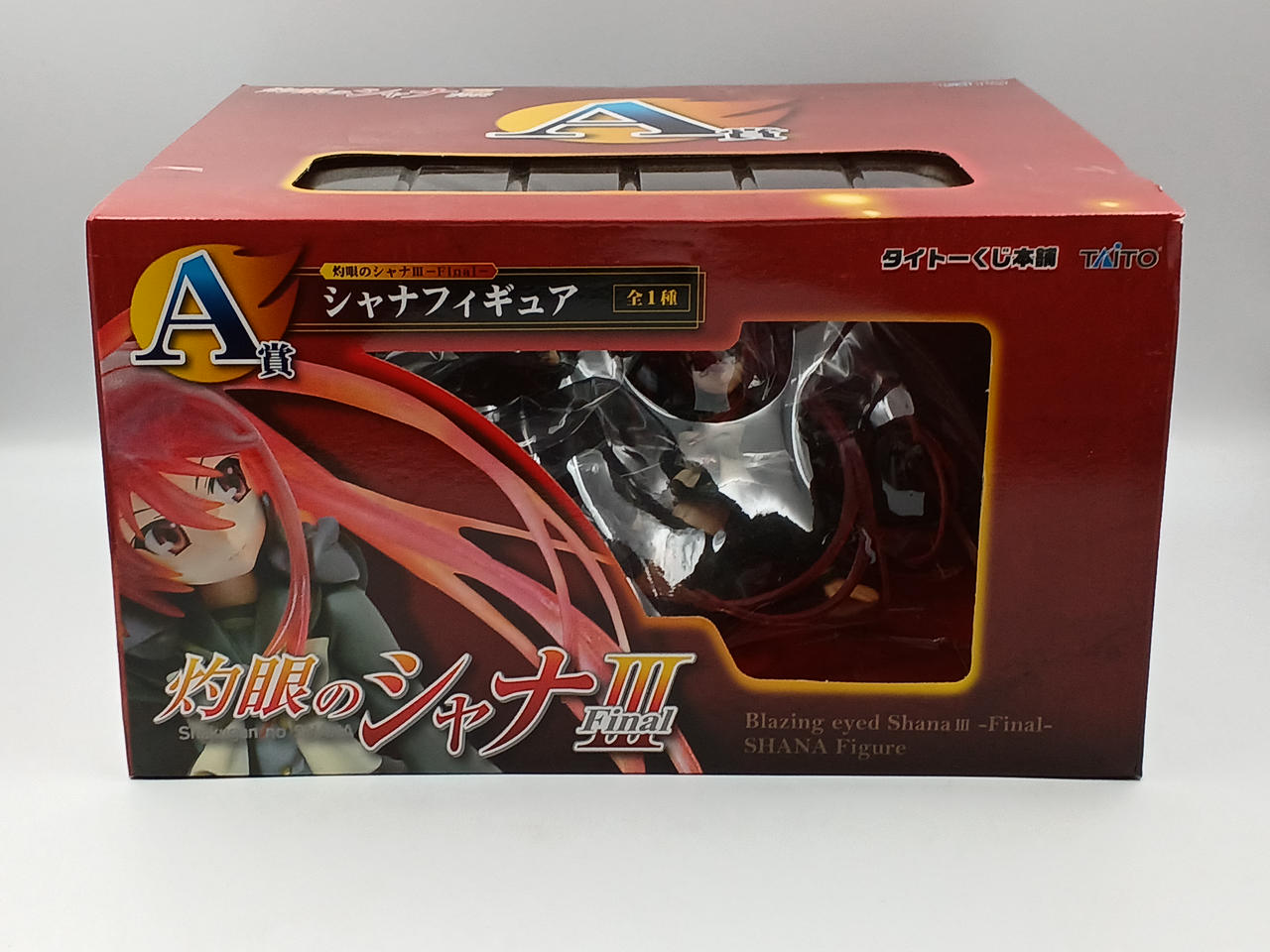 タイトー(TAITO)|灼眼のシャナ|【ハードオフ公式通販】オフモール