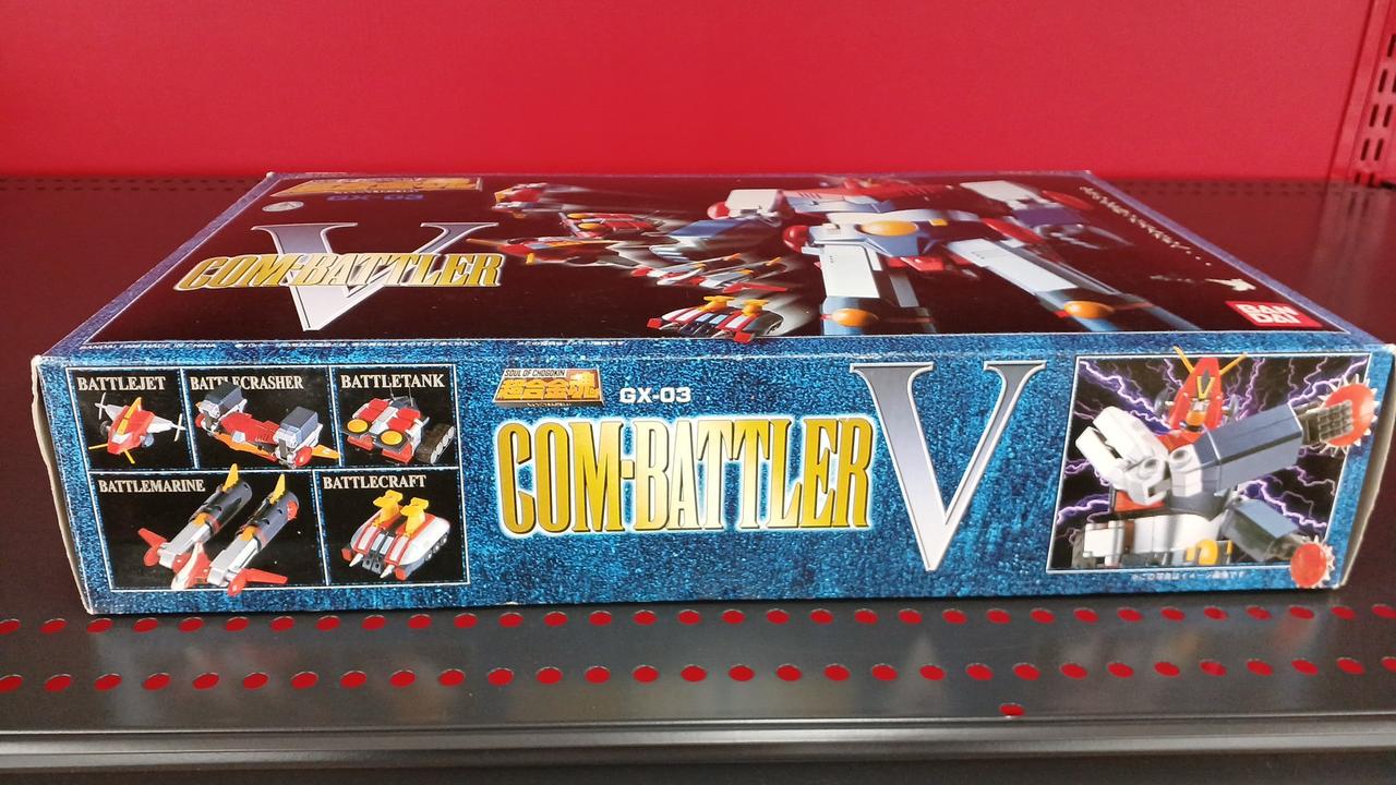 バンダイ|超合金魂 超電磁ロボコン・バトラーV|【ハードオフ公式通販