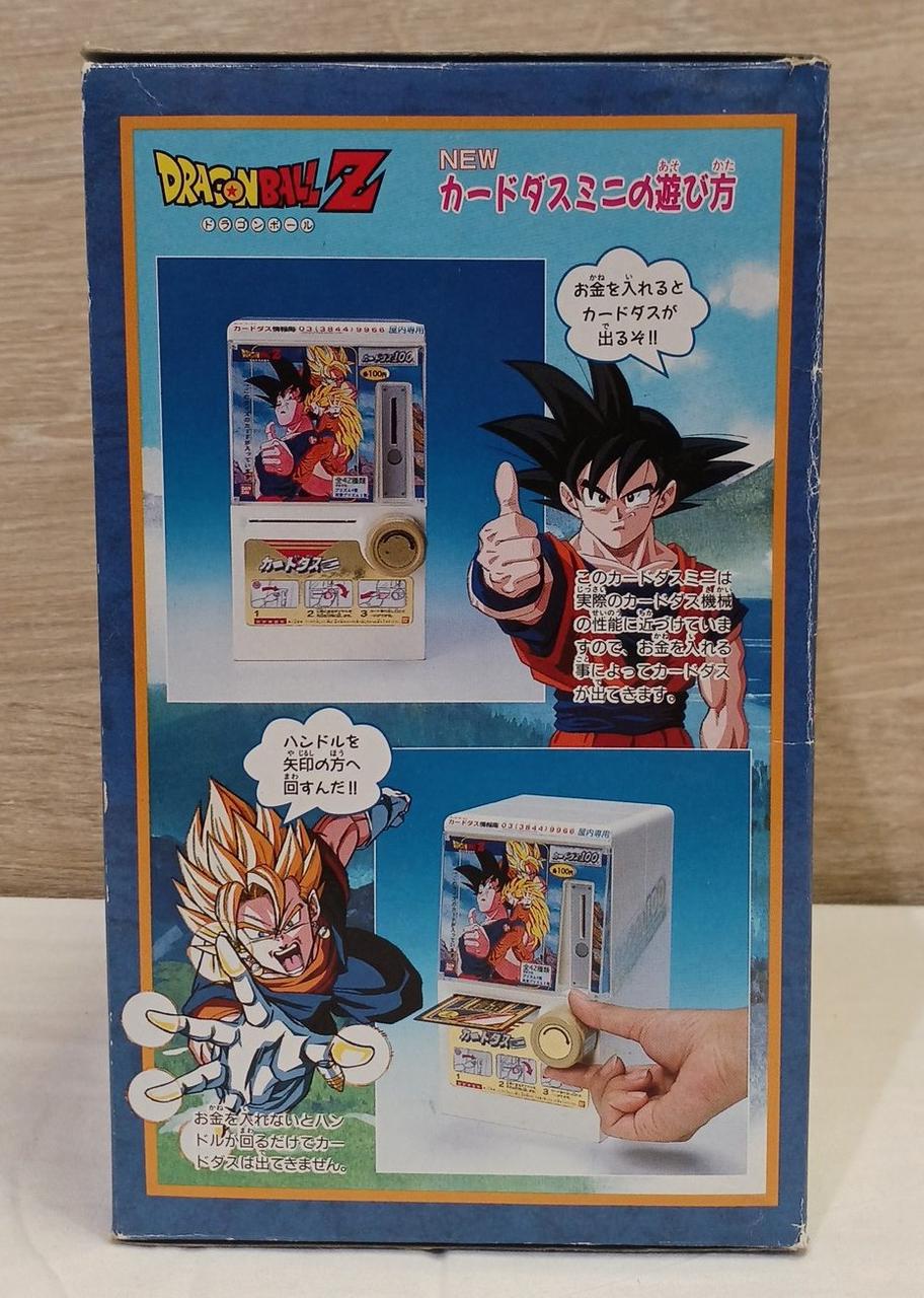 バンダイ(BANDAI)|NEWカードダスミニ|【ハードオフ公式通販】オフ