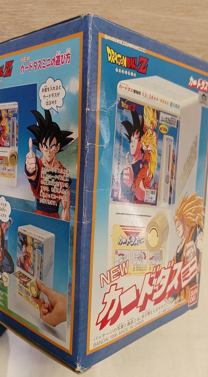 バンダイ(BANDAI)|NEWカードダスミニ|【ハードオフ公式通販】オフ