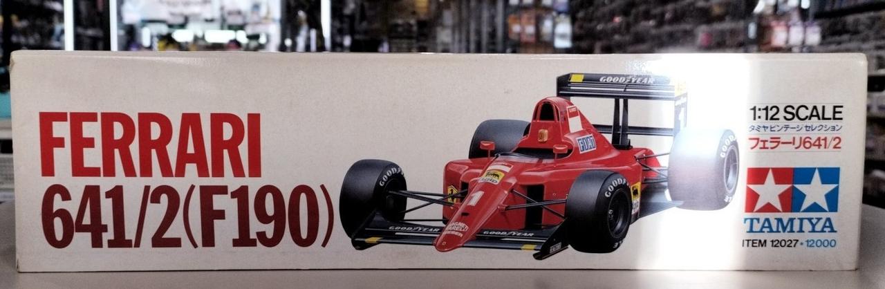 タミヤ|1/12 フェラーリ 641/2(F190)|【ハードオフ公式通販】オフ