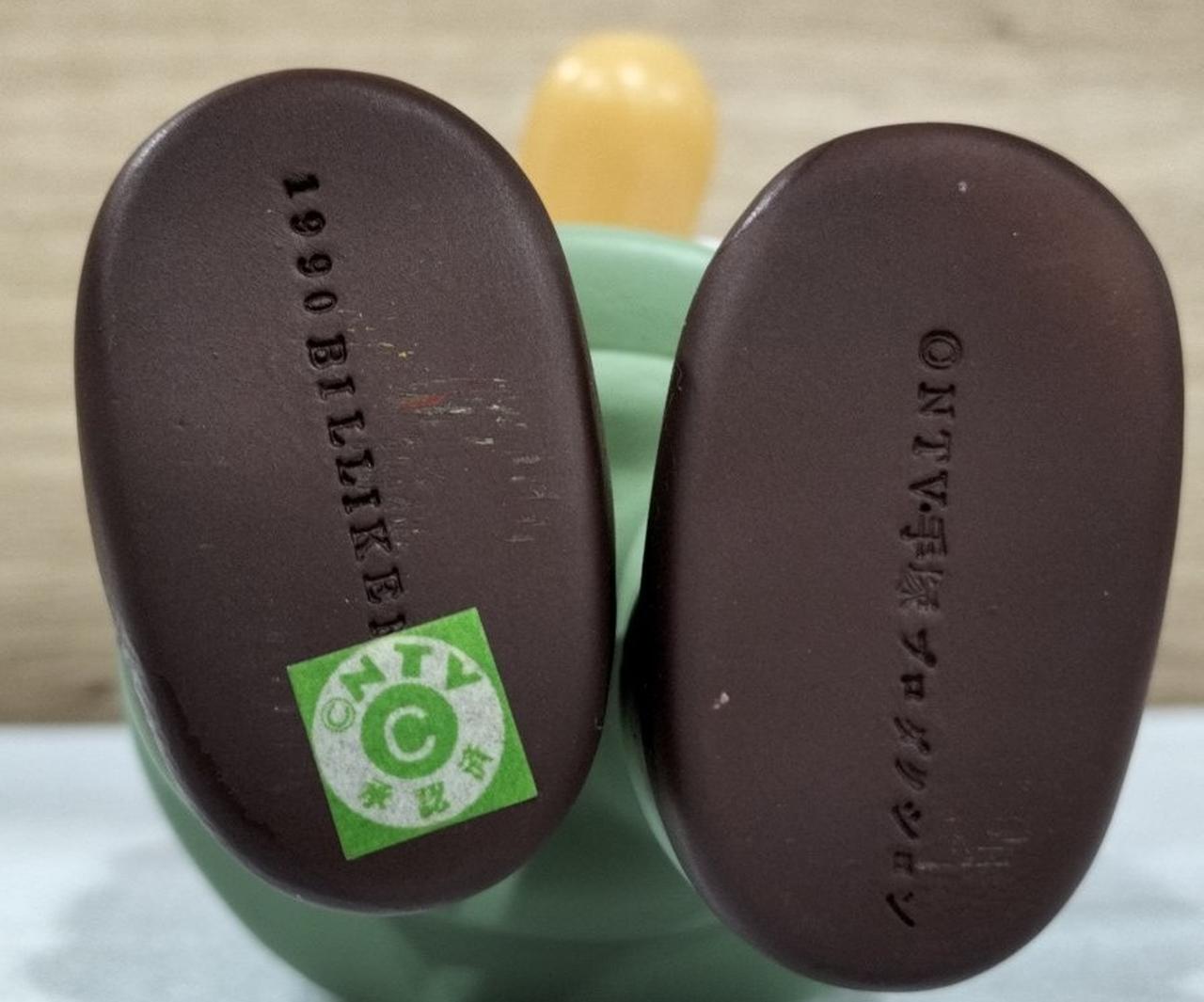 ビリケン商会|お茶の水博士 ソフビ 1990年|【ハードオフ公式通販】オフ